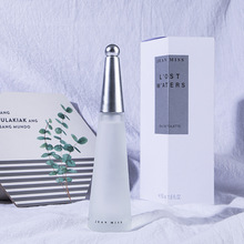 纯净之水女士香水学生跨境越南平价款清新自然持久淡香水50ml批发