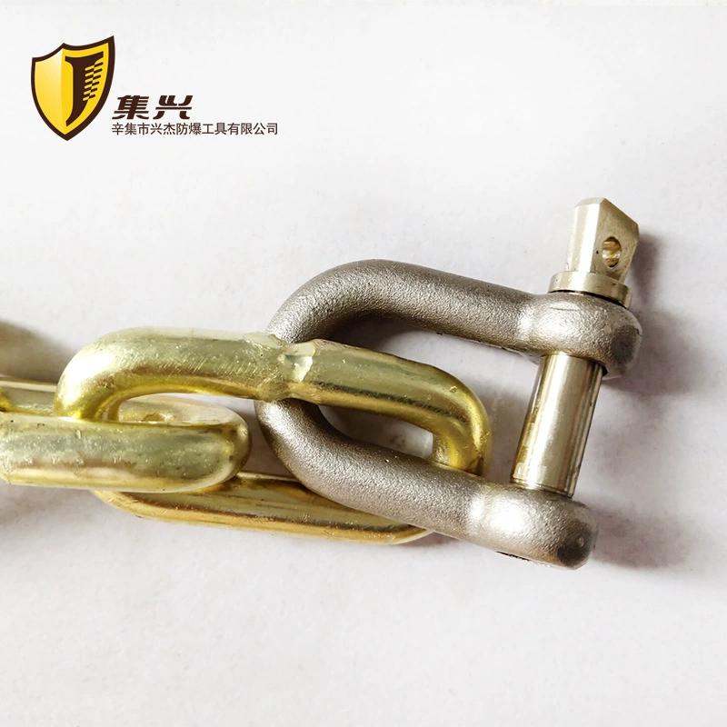 Explosion-proof buckle (DW-DX) explosion-proof unloading, unloading, copper unloading multiple specifications 1T-9.5T