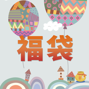 �o覴ø������m2Ԫ3�p ���Q���� ��Ů�m����Ͳ�m�L�m���m�[���m