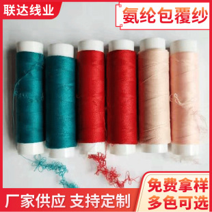 �S�ҹ������]������  ����ɫ�� ���]�������� �F؛��ɫ���l