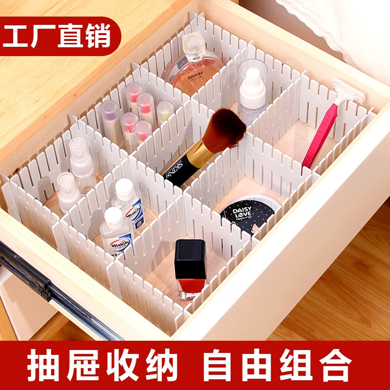 Factory direct selling drawer storage partition partition free combination bedroom plastic finishing grid partition partition box