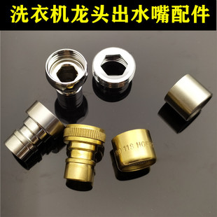 ���_ˮ���^�������ϴ�C�������^���P䓳�ˮ�׽��^ƽ���^�V�W��