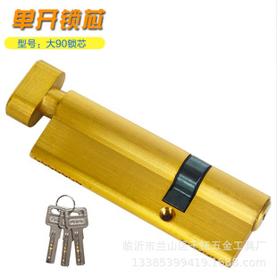 �����X�iо���^��Ť �����X�T�~耳׆��_��90�iо