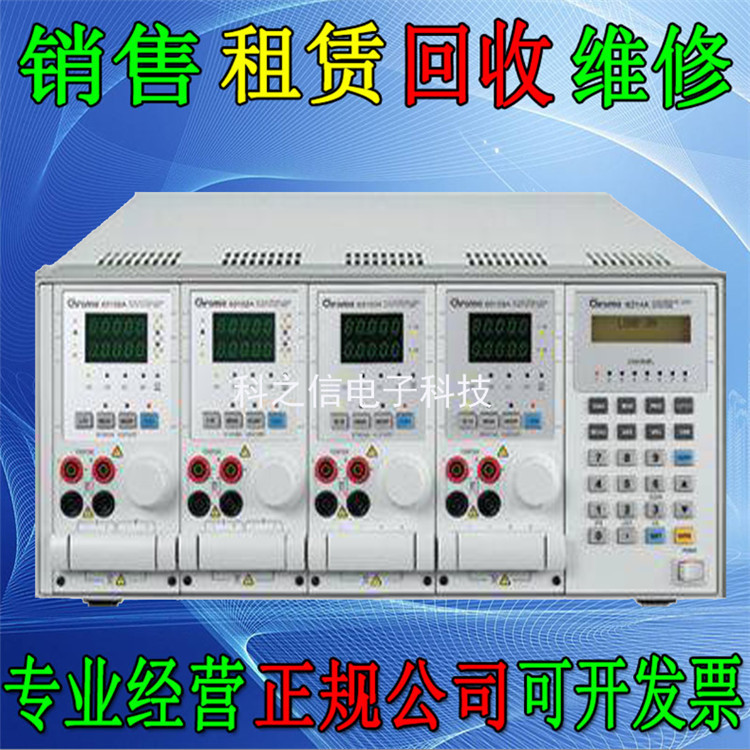租售+回收台湾可罗马致茂Chroma63610 63630 63640直流电子负载