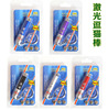 Cat toy teasing cat laser pen LED infrared teasing cat laser rod manufacturer direct sales