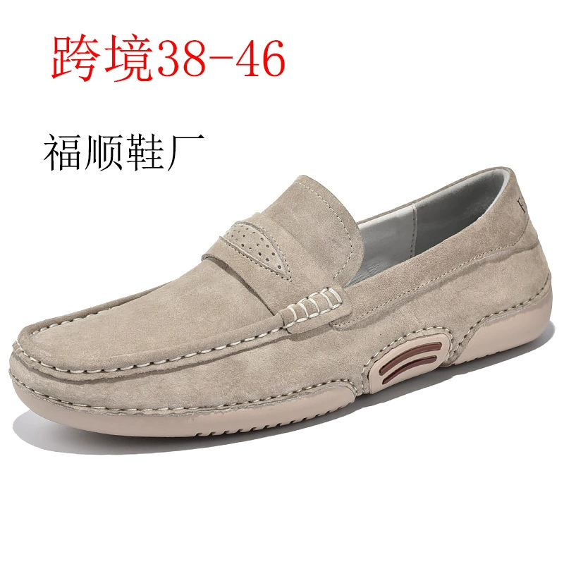 Doudou обувь 2020 осень новая мода дикая ножка легкий педаль ленивая обувь мужской простой дышащий комфорт