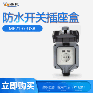 �S��ֱ�� ���R�Դ�����WҎ��ʽ��USB�_�P �����ˮ�_�P������