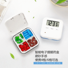 ���ܶ�����ș�����ϱ�y���w����Ʒ�з�ș���Z����ș���������l