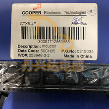 COOPER��� CTX5-4P ��Ƭ���˫���鹲ģ��� 5UH 3.3A