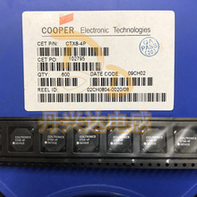 COOPER��� CTX8-4P-R ��Ƭ���˫���鹲ģ��� 7.8UH 3A SOP-4