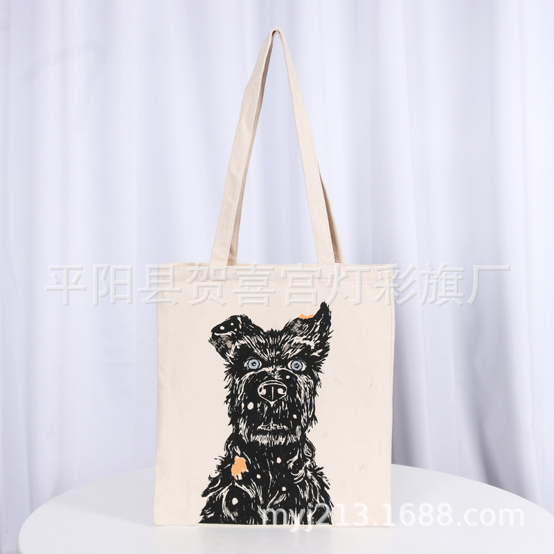 手提袋 棉布袋 帆布袋 现货