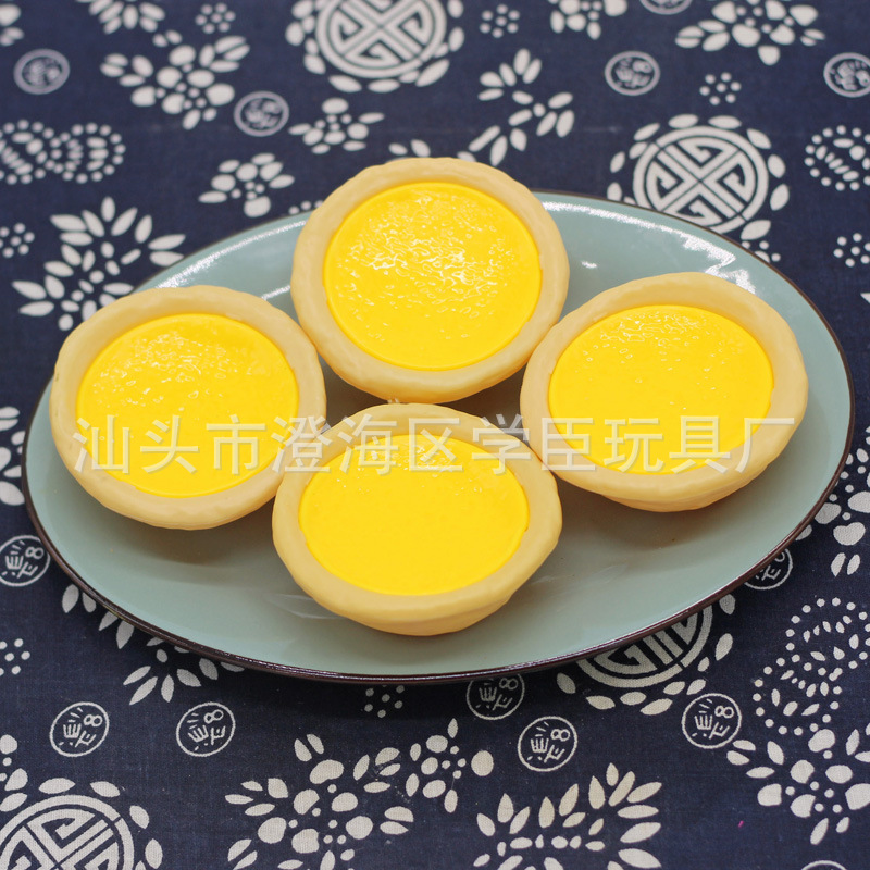 Factory direct supply children's toys role-playing house cooking cooking toys breakfast afternoon tea food egg tarts