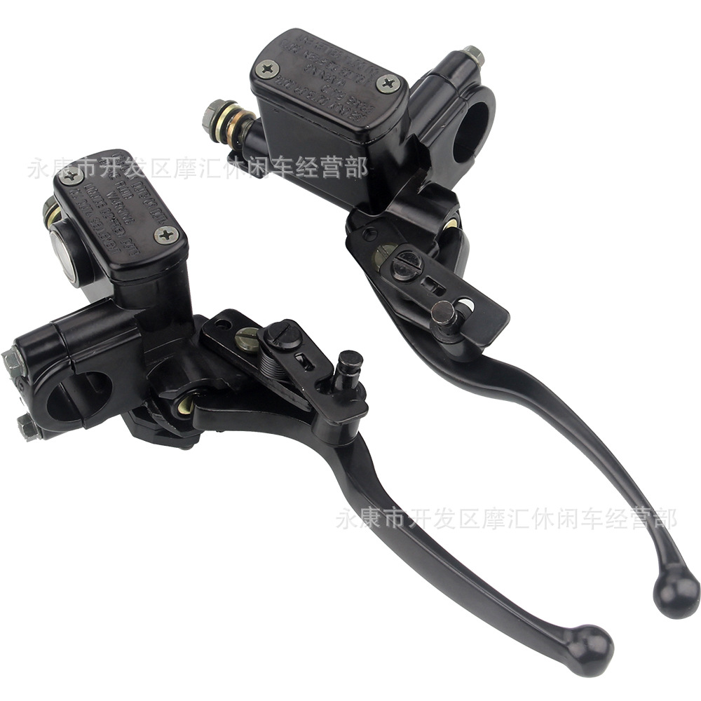Atv四輪ビーチ車部品共通50-250cc左右前ブレーキ上ポンプディスクブレーキポンプ駐ブレーキquad付き