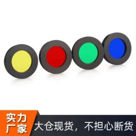 望远镜;显微镜;夜视仪