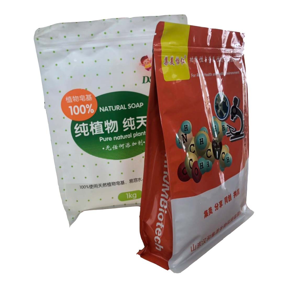 定制营养土包装袋覆膜防水彩印镀铝袋化肥水溶肥包装袋肥料袋密封