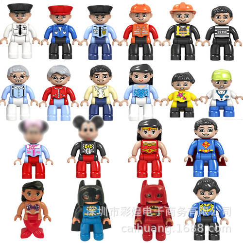 Compatible with le tall particle dolls, family occupations, anime characters, dolls, plug-in accessories, generation and assembly