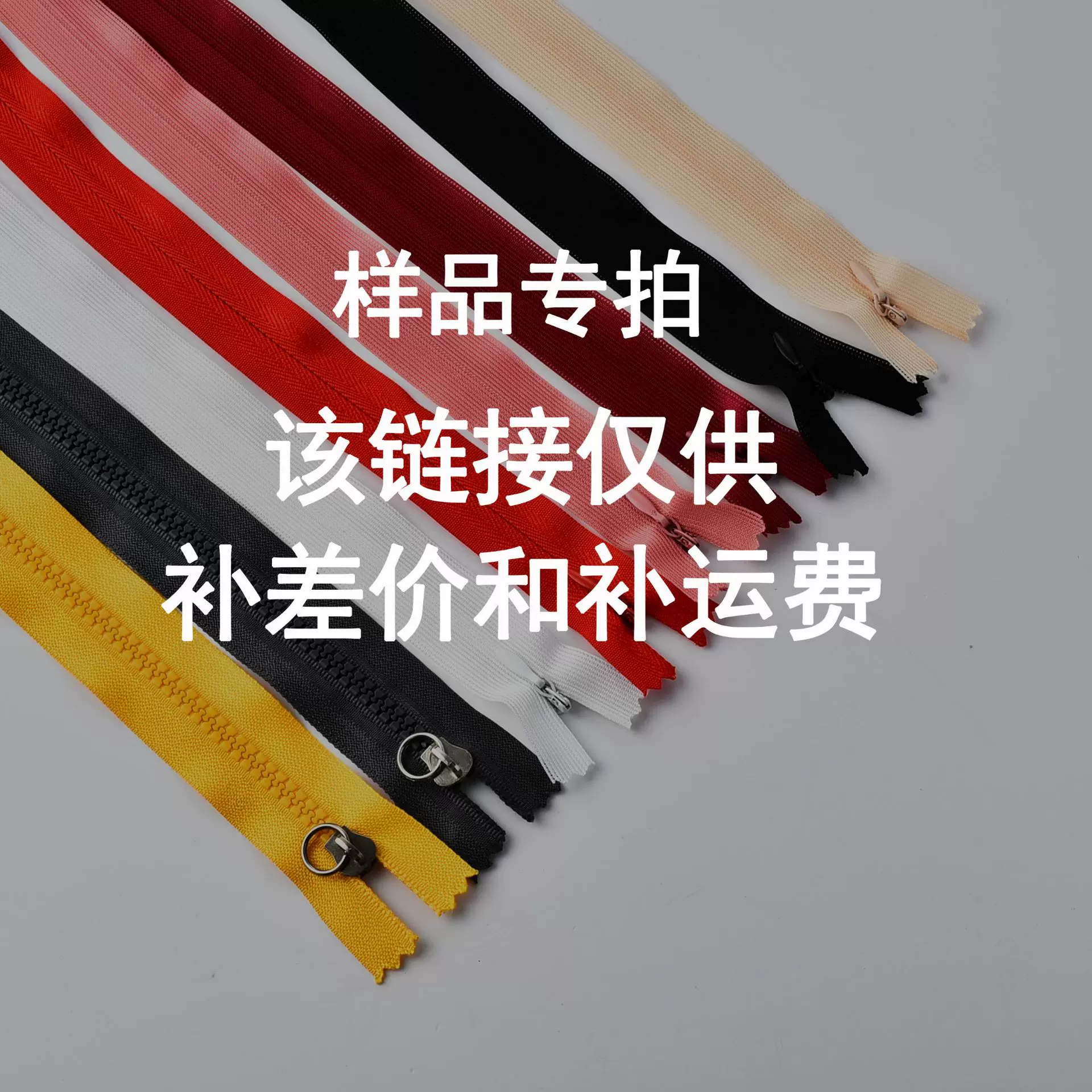 双羽厂家现货3号5号7号8号10号尼龙拉链头箱包服饰拉头拉片