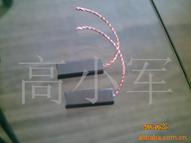 供应微特直流电机碳刷电刷(图)