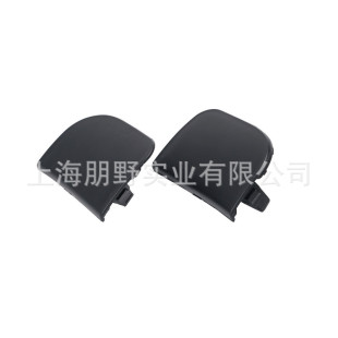 �m����S�����J˹��܇�w 2012-2015 Toyota Prius Tow Hook Eye
