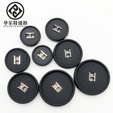 批发供应现货供应两眼UV金色纽扣 西服西裤装饰钮扣 裤扣H扣扣子