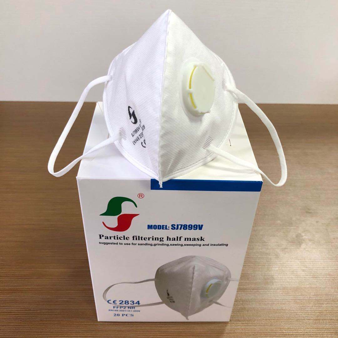 工厂直销CE欧盟认证折叠带呼吸阀FFP2防护口罩出口标准白名单厂家