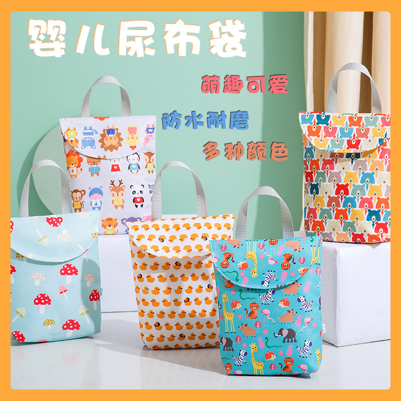 Baby storage bag baby portable waterproof diaper bag wholesale