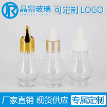 �F؛͸�����Jƿ 10ml20ml30ml50ml100ml ͸���κ��Jƿ����ƿԭҺ
