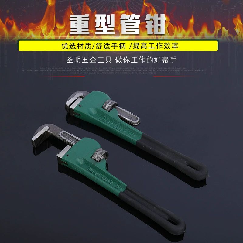 Зажим для труб ремонт бытовые клещи украшение гаечный ключ для водопроводной трубы сверхмощная труба с пластиковой ручкой плоскогубцы для тяжелых открывания труб