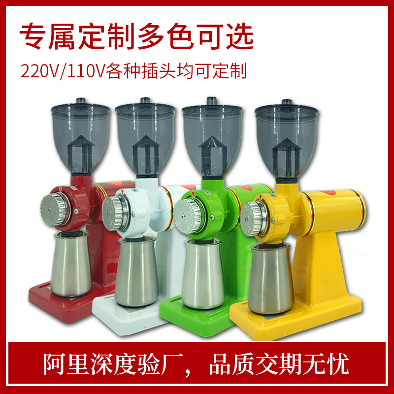 Beautiful little flying Eagle Electric Coffee Grinder coffee grinder