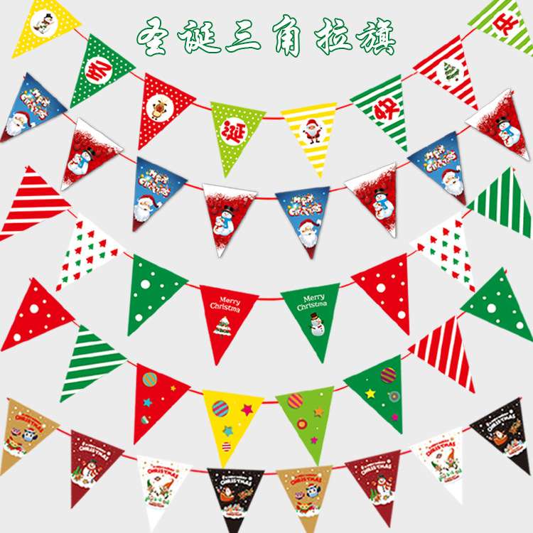 Fábrica al por mayor Navidad papel triángulo tirar bandera vacaciones bandera fiesta decoración empavesado letra tire bandera en stock