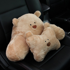 Car Summer Back Support Cushion Seat Cushion Driving Seat Driving Car Seat Cover Cute Back Support Cushion Waist Support