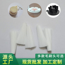 尼龙丝清洁刷无铜片牙刷实验室管道清洁刷头专用去毛刺不掉毛硬毛