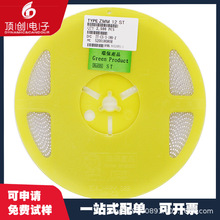 ��ѹ������ ZMM13 13V LL34 1206 Բ��0.5W ͸��/��ɫ��