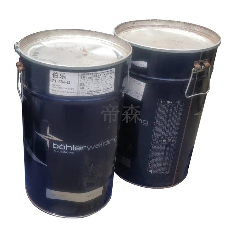 奥地利伯乐E71T8-K6管道焊丝 71T8-FD管道药芯焊丝 现货供应