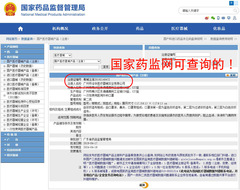 Guangzhou Luohua Disposable Medical Surgical Yizhiban Adult Ear Hanging Independent Pack 100 Surgical