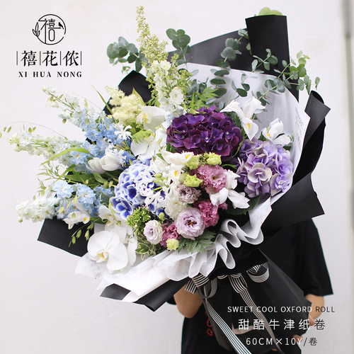 Xihuanon Sweet and Cool Oxford Paper Roll Solid Color Soft Light Flower Wrapping Paper Single-layer Flower Wrapping Paper Material Lining