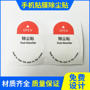 �S�ҬF؛�������m�N �֙C��Ļ���m�N �NĤ�o�����ճ�mĤӡˢ