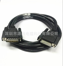 DB15M/M 2��15� DB15����ĸ�B�Ӿ� DB15M/F������ �K�ھ�