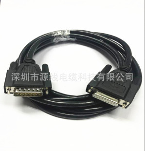 DB15M/M 2��15� DB15����ĸ�B�Ӿ� DB15M/F������ �K�ھ�