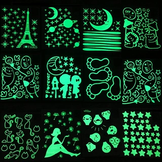 批发夜光荧光卡通图案墙贴爱心星星卧室客厅自粘壁画3D立体贴纸
