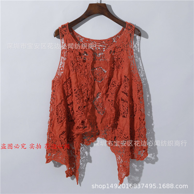 Summer Outer Wear Thin Coat Sleeveless Lace Cardigan All-match Shawl Beach Clothing Sun-protective Clothing Women's Hollow Air-conditioning Shirt Trendy