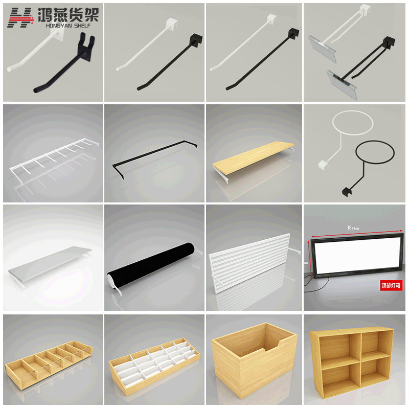 Mingchuang Premium Shelf Jewelry Accessories Square Tube Hook Board Hook Top 10 Yuan Store Head Hoop Drawer Light Box
