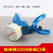 ����2007�������ַ����I�ۉm���z�������o�ڱ����l�������������