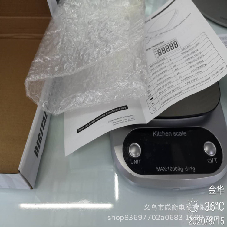 Balanza electrónica de cocina de acero inoxidable balanza electrónica de gramos balanza electrónica de alimentos domésticos pesando gramos