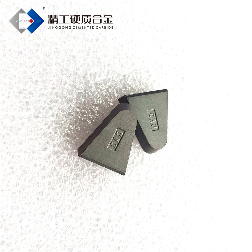 株洲合金厂家批发 YG6YG8国际标准焊接刀片G16 硬质合金焊接刀头