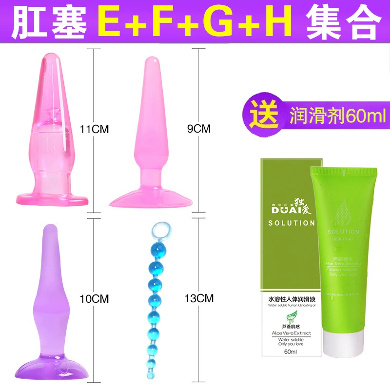 0eCA Задний вход Anal Plug Beads Женские взрослые секс-игрушки анальный мастурбатор страстные бусины SM альтернативный анальный зонд