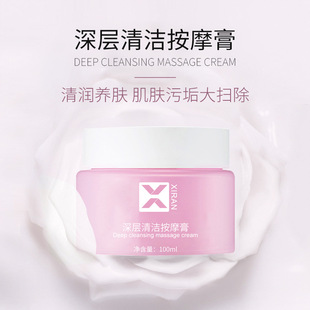 ����Ժ�����������\����坍�沿��Ħ˪�����wɫȥ���|100m�o�w