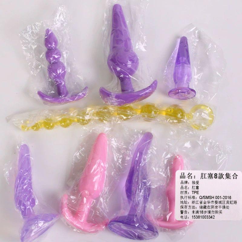 0eCA Задний вход Anal Plug Beads Женские взрослые секс-игрушки анальный мастурбатор страстные бусины SM альтернативный анальный зонд