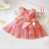 Multicoloured dress for princess with bow, European style