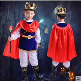 万圣节儿童王子服装男童衣服cosplay国王男孩cos装扮角色扮演套装